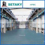 Cellulose (HPMC) for EIFS / Tile Adhesive Mortar--SETAKY Group thumbnail-5