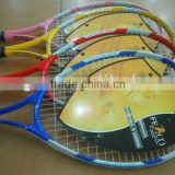 Top Quality Tennis Rackets
