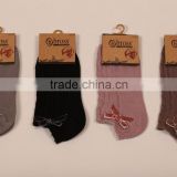 Thermal Women Socks