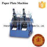 Best Selling ZDJ-400 Folding Plate China Machine