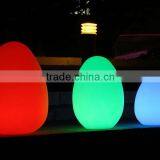 Outdoor Egg Shaped Rgb Led Light