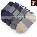 Men's Winter Thick Warm Wool Socks thumbnail-3