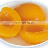 New Crop Canned Yellow Peach in Halves thumbnail-2