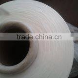 2015 Best-selling Nylon Spandex Shirts 3075D thumbnail-2