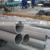 ASTM A269 TP304L Stainless Steel Welded Pipe thumbnail-1
