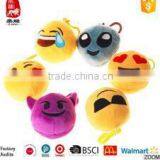 Bulk Emoji Keychain Alien Wholesale Customized Cheap Keychain thumbnail-2