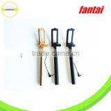 Handheld Camera Monopod, Cell-phone Monopod, Cable Take Pole Selfie Stick Quality Choice thumbnail-1