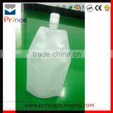 China Bag Supplier Pouch Spout From