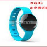 2016 Smart Bracelet Bluetooth Android Speaker for Sport