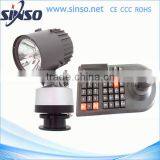 Factory Price Waterproof 100lm /w Rotating Spotlight Rewmote Control