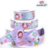 Printed Lovely Cartoon Decoration Satin Ribbon thumbnail-3