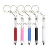 2 in 1 crystal pen with keychain design and white diamond aluminum ball point pen with touch stylus