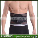 as Seen on tv Beige Adjustable Enhanced Waist Support thumbnail-5