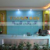 Shenzhen Dongzhoujun Technology Co., Ltd. company overview - view 2 thumbnail