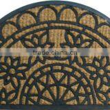 Matting Mat