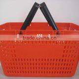 RH-BPH28-1 Eco Friendly HDPP Red Plastic Shopping Basket thumbnail-2