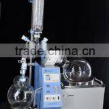 20L Integrated Rotary Evaporator -Shensheng -Optional Explosion (Flame) Proof thumbnail-1