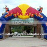 Inflatable Entrance Arch
