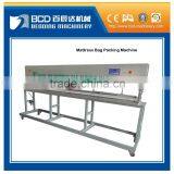 Mattress Plastic Bag Packing Machine(BFK) thumbnail-2