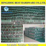 Greenhouse Shade Cloth Fence thumbnail-1