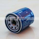 Hot Sale Car Oil Filter 15400-PLC-004 for FIAT MAZDA OPEL MITSUBISHI Factory thumbnail-5