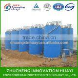 anaerobic wastewater treatment,upflow anaerobic sludge bed reactor