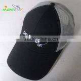Outdoor Fishing Mesh Trucker Cap With Embroidery Logo Custom Baseball Cap thumbnail-1