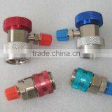 Refrigeration Qiuck Couple thumbnail-1