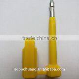 ISO17712 and C-TPAT Compliant Container Bolt Seal thumbnail-5