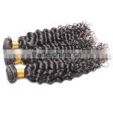 Grade 7A Malaysian Virgin Hair Water Wave 4pcs Lot Free Shipping Cheap Malaysian Curly Hair 8"-30" Remy Human Hair Weave thumbnail-6