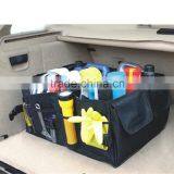 Car The Trunk Folding Storage Bag thumbnail-1