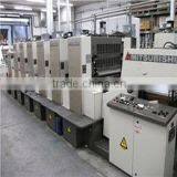 Shenzhen Xing Jun Hui Yinshuapin Limited company overview - view 2 thumbnail