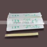 High Quality Bamboo Chopsticks Prices thumbnail-4