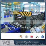 High Quality Cable Tray Manufacturing Machine