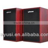 2015 Professional Speakers,vibration Wood Speaker thumbnail-1