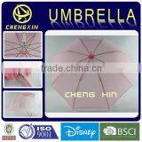 Hot Sale High Quality Cheap Pink Eva Umbrella for Promotion