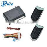 Car Alarm Remote Super Power Horn Siren Car Alarm New Technology Car Alarm thumbnail-2