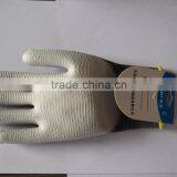 Nitrile Safety Gloves From China thumbnail-4