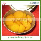 Chinese Canned Yellow Peach on Sale With High Quality From Shandong Province thumbnail-2