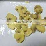 Brine Meter Light Yellow Mushroom Slices Brine Champignon Mushroom High Quality Champignon Mushrooms Brine Salted Boiled in Bag thumbnail-2