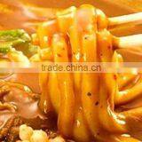 1kg Kaiseki Curry Powder Block Ecomomic Package thumbnail-2