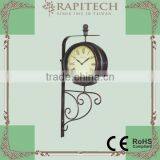 Double Sided Decorative Metal Wall Garden Clock
