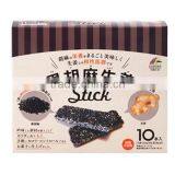 UNIMAT Black Sesame Ginger Stick Health Food Bar10 Packs Made in Japan thumbnail-2