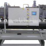 Water Cooled Screw Chiller