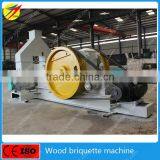Industrial Biomass Wood Briquette Machine With Screw Conveyor thumbnail-6