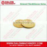 Disk Filter thumbnail-4