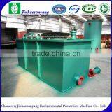 Textile Printing Waste Water Treatment Cavitation Air Floating Machine
