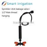 Mini Sprinkler,cross Atomizer,practical Farm Irrigation Sprinkler thumbnail-6
