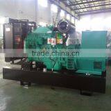 CE ISO9001 10KVA-2000KVA Bottom Price Used Generator thumbnail-4