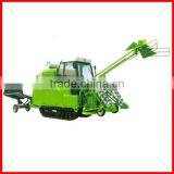 4GZD-75 Sugar Cane Harvester Machine thumbnail-1